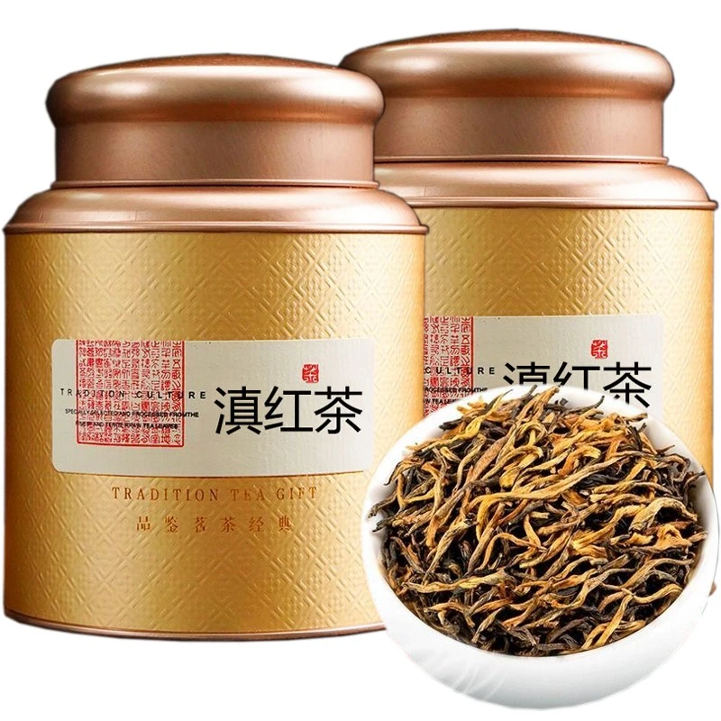 云南滇红茶2025新茶古树红茶滇红毛峰蜜香浓香型礼盒装250g500g
