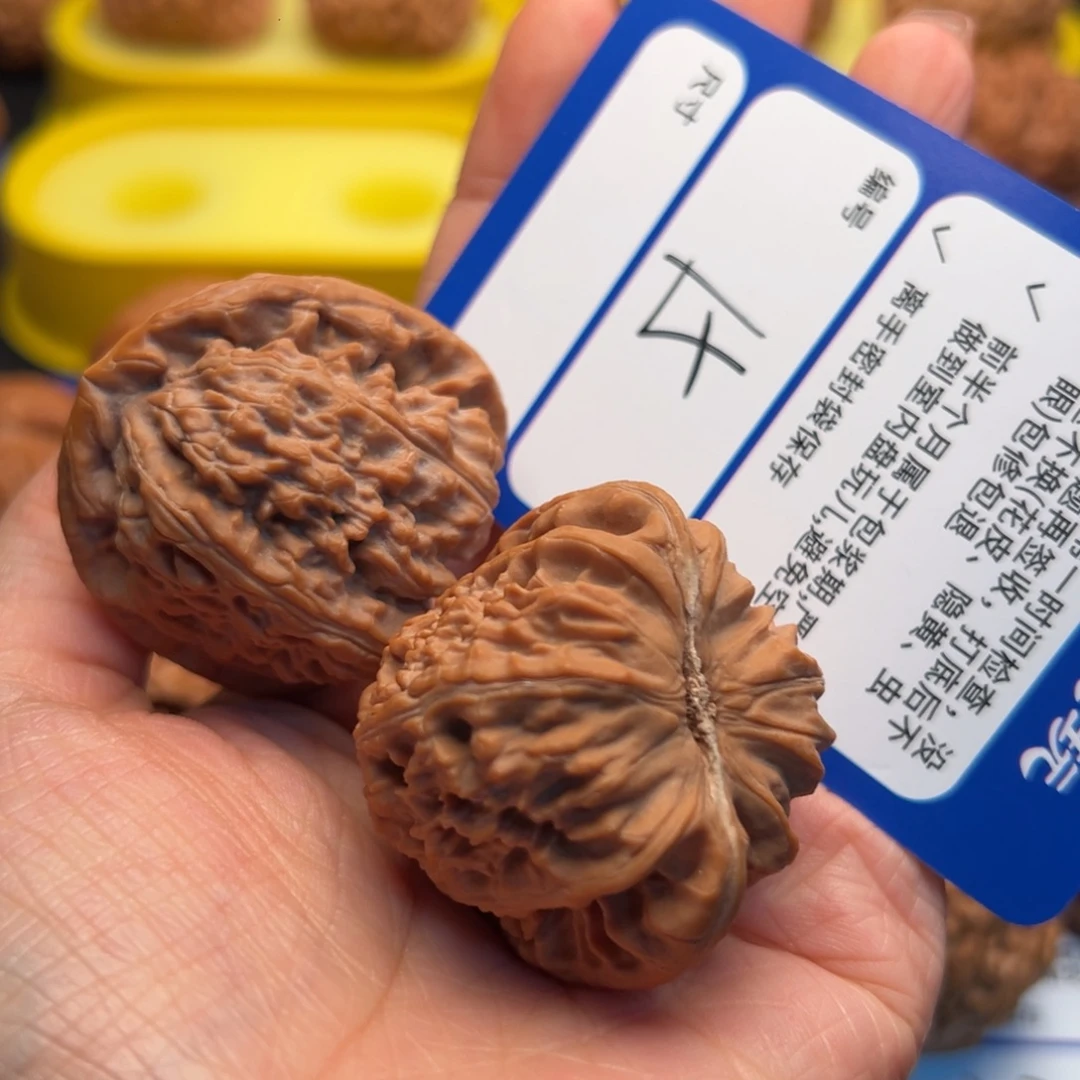 ᴘ***ʀ文玩核桃吊坠15三角白