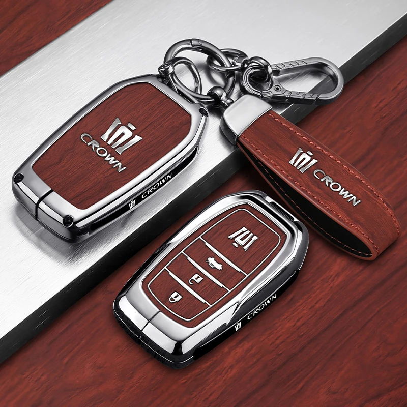 适用2024款丰田皇冠陆放钥匙套豪华旗舰版专用18款皇冠车金属扣壳