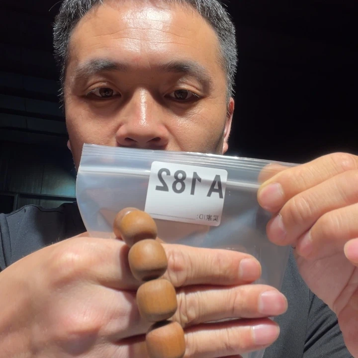香榧木缅甸黄花梨182