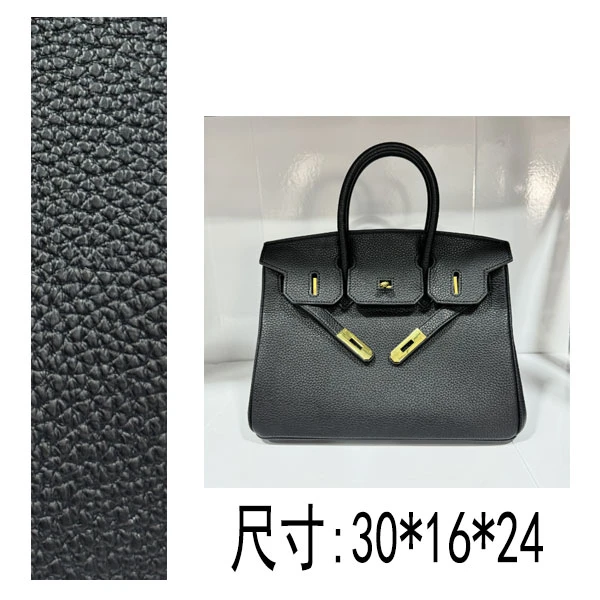 PG836 25新款 H30荔枝纹铂金包包女凯莉包大容量手提包 黑