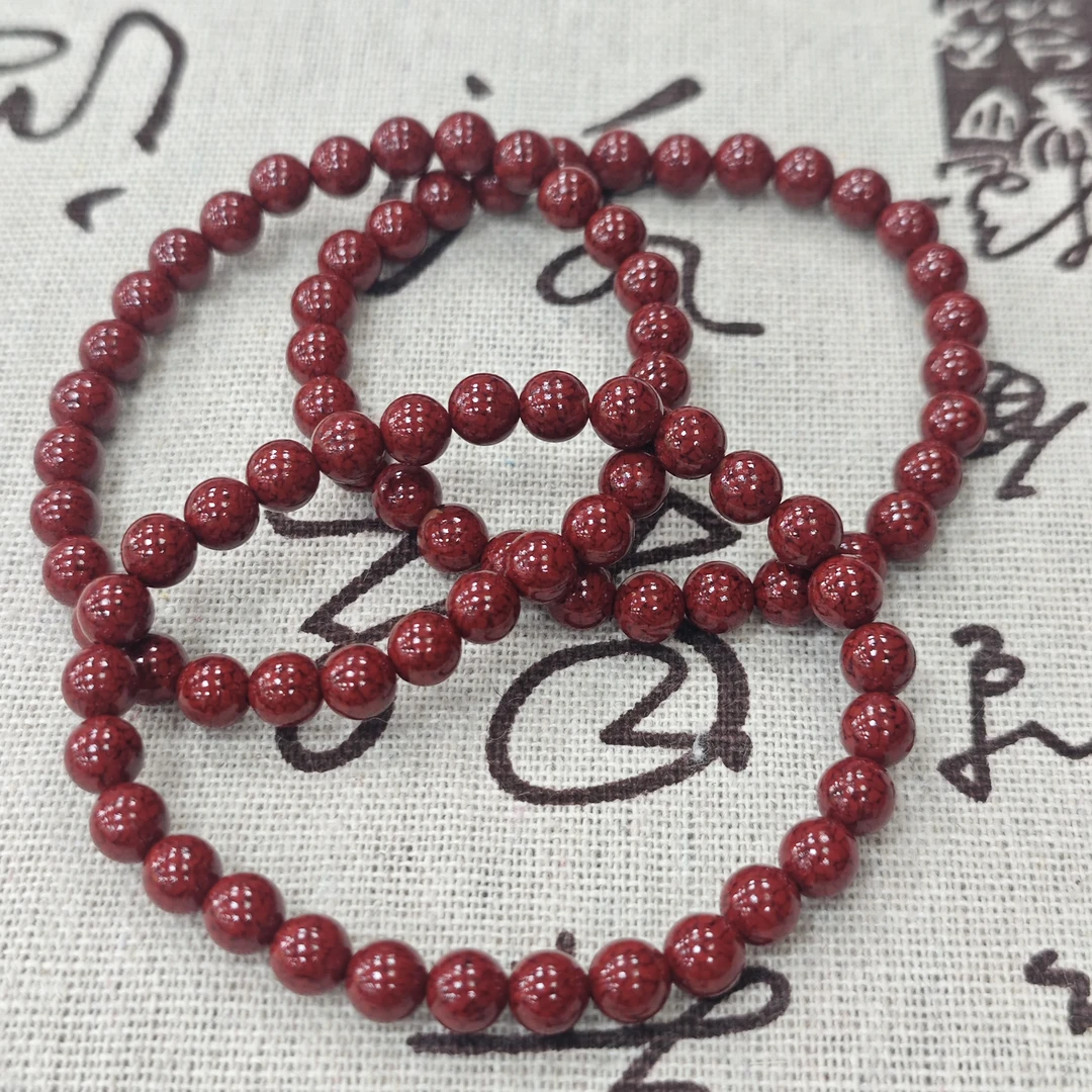 含辰砂工艺品晶体砂单圈手链 多样性发一件 多尺寸 DH3993-DH5162