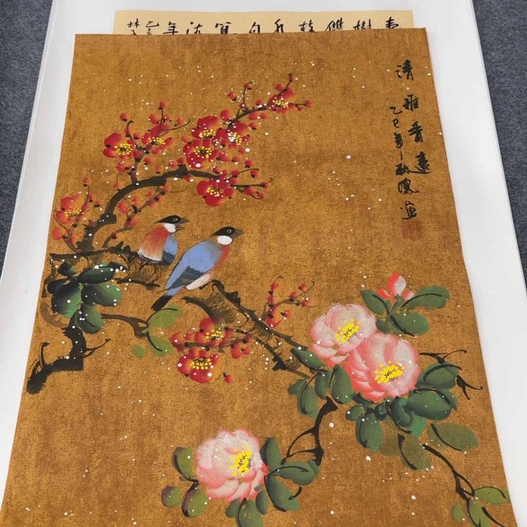 国画我也想要这样一款