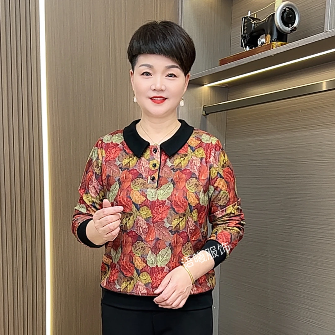 时尚常规款洋气薄款中老年女装印花百搭长袖上衣F8802-1