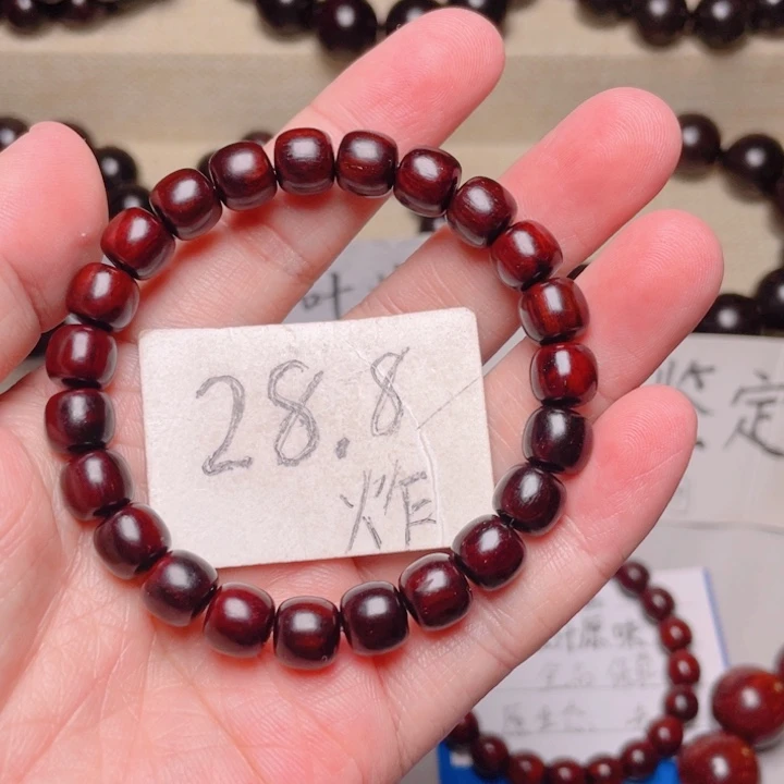 手串/手链小叶紫檀8x9