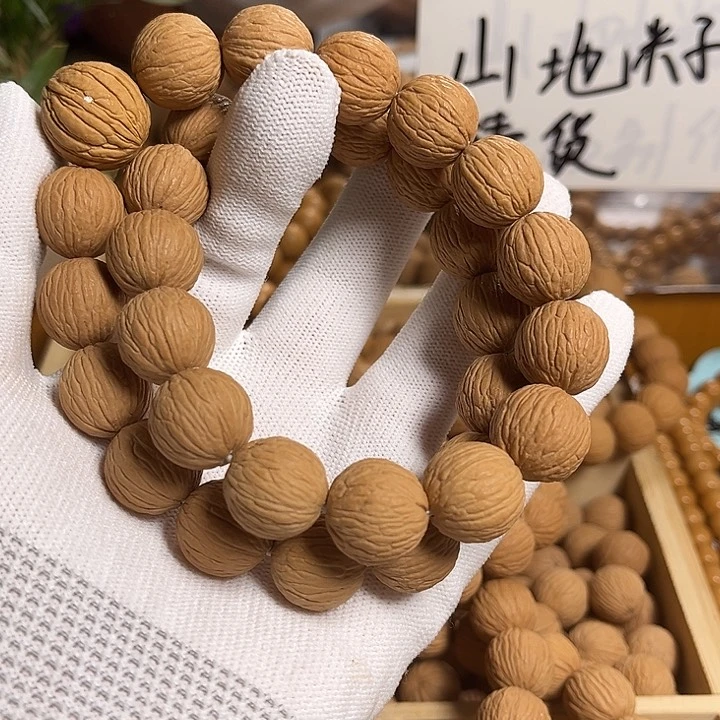 猴头核桃手串龙珠