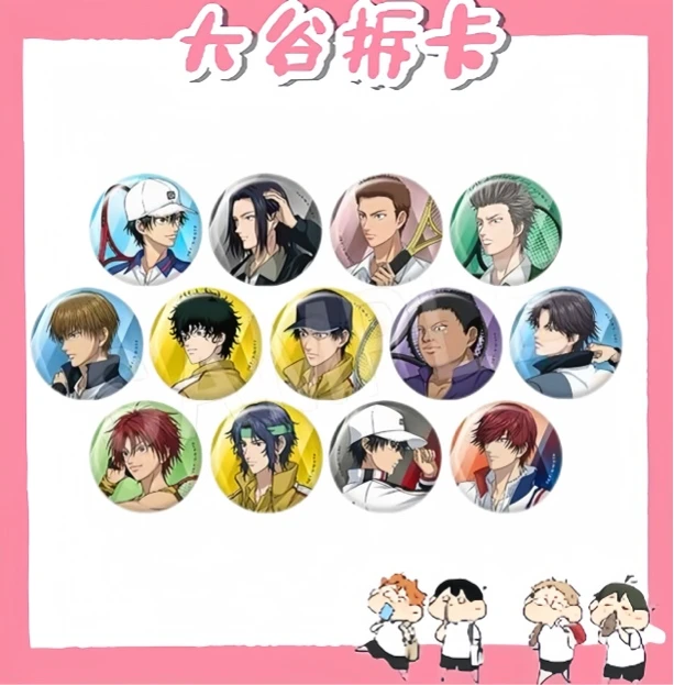 【大谷】拍一拆二 jf2025 新网球王子 中外矿业 吧唧  盲盒代拆