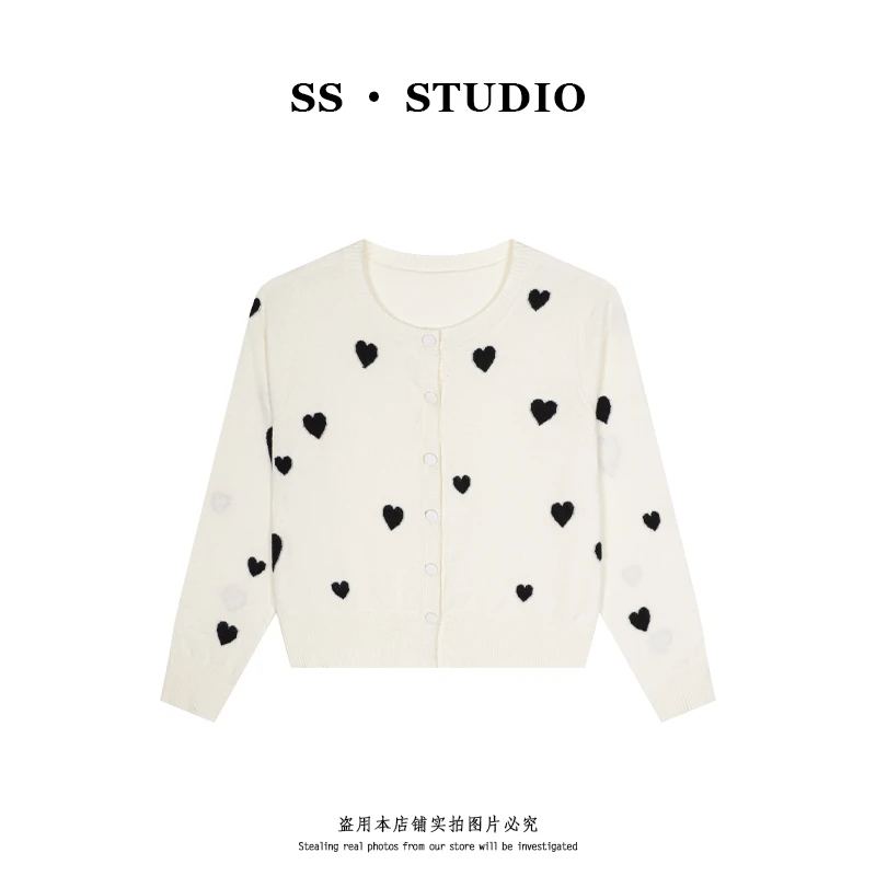 【SUSU】早秋新款提花设计气质轻奢圆领针织开衫上衣YY-8660
