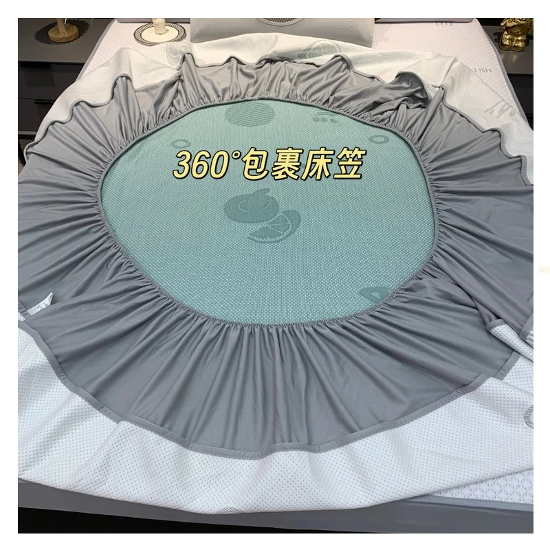 045海洋丝床笠款软席