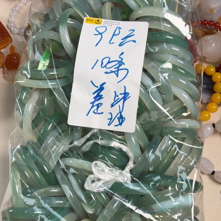 心***品玛瑙/玉髓未镶嵌吊坠(不含链)