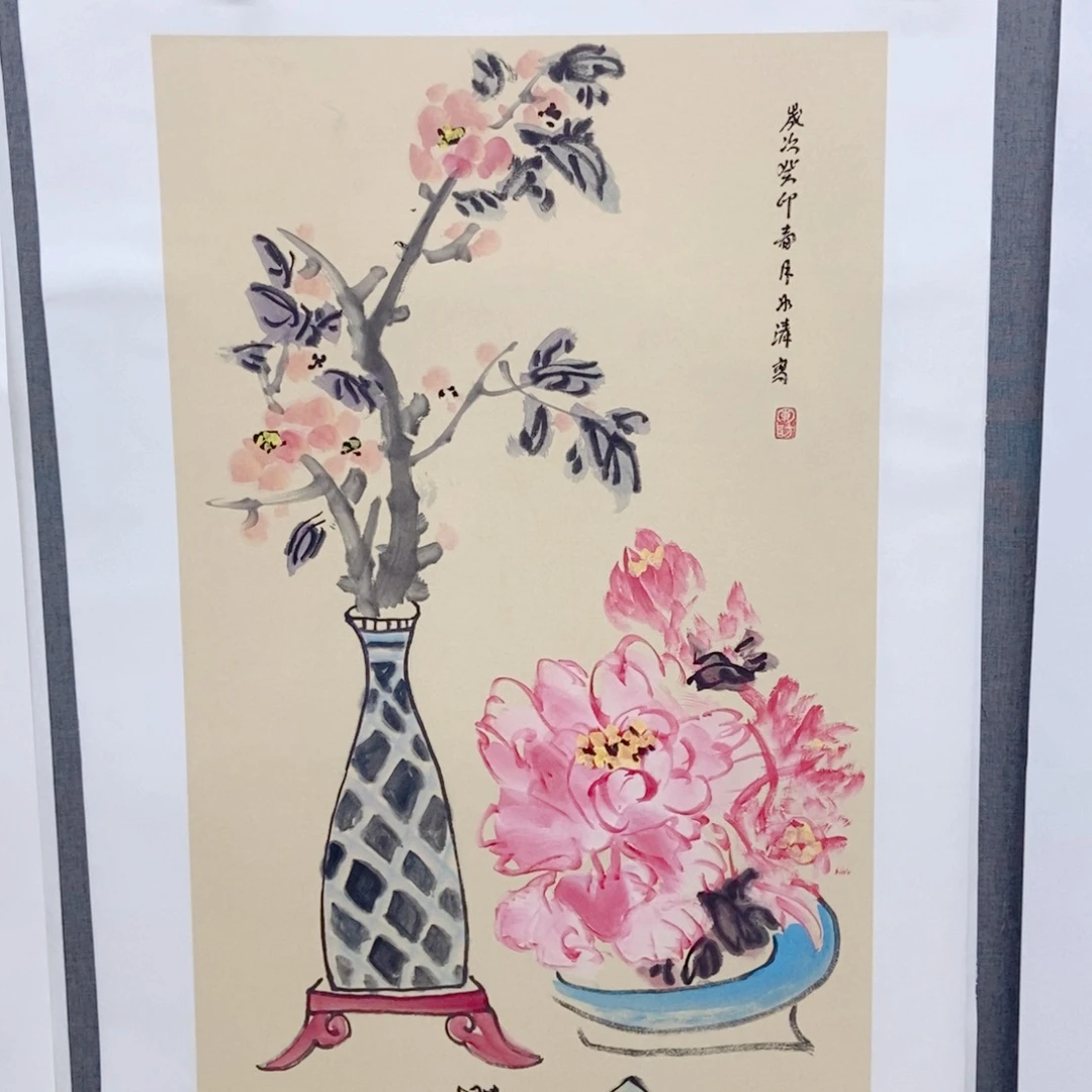 国画手绘手写国画37