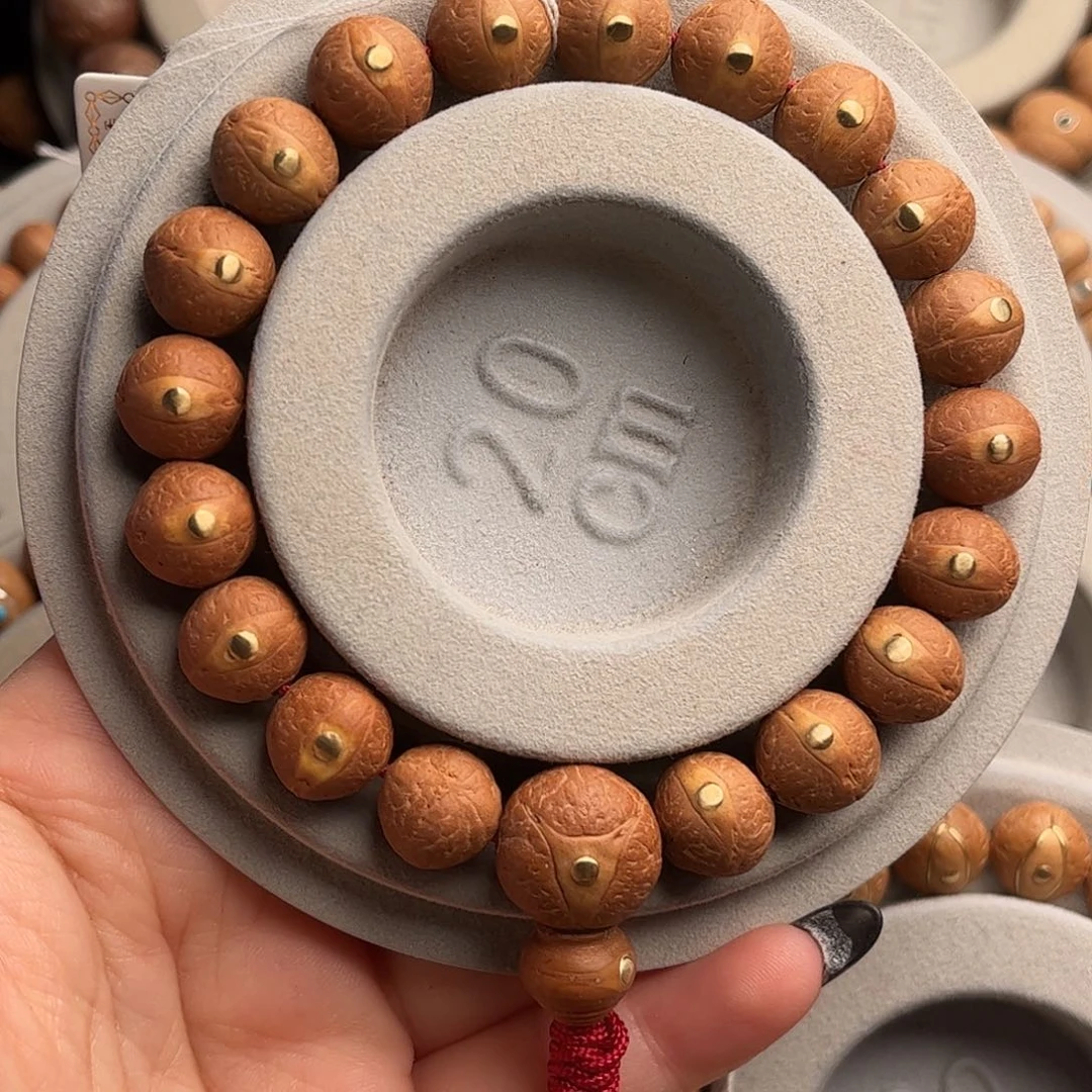 凤眼菩提吊坠12镶嵌福利