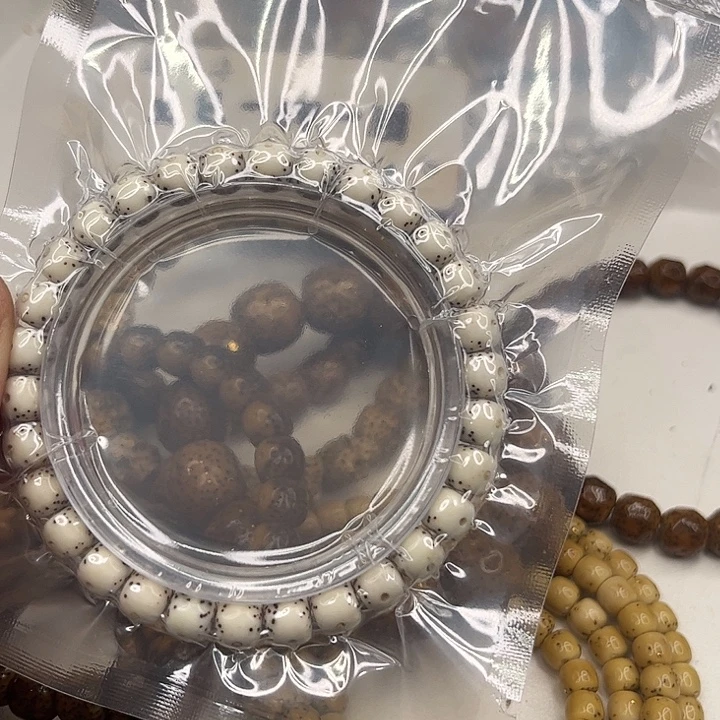 7***7星月菩提吊坠777。