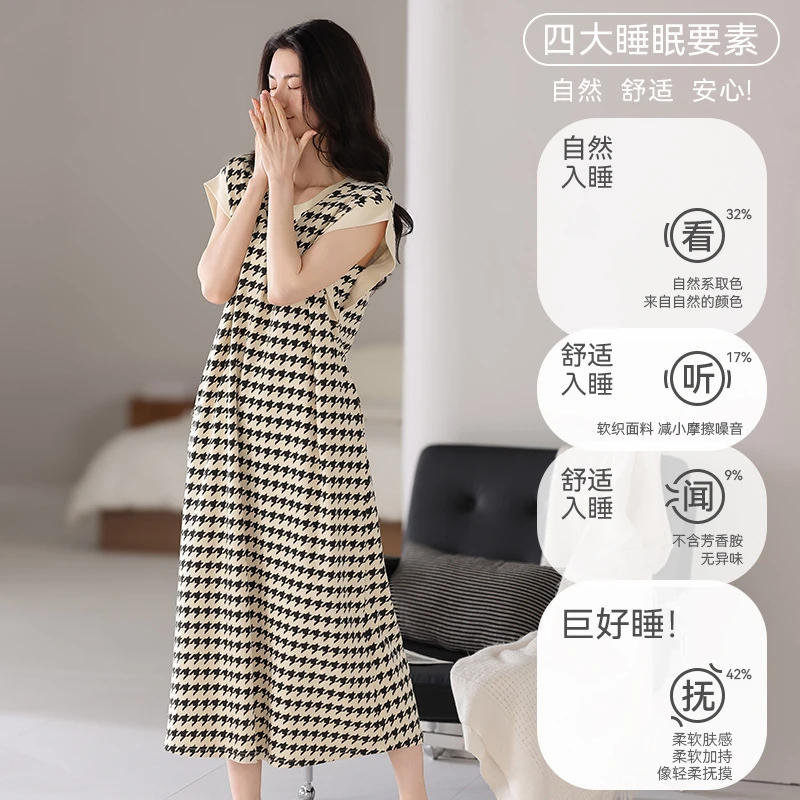 JIUVIA夏季带胸垫睡裙女纯棉背心连衣裙千鸟格休闲家居睡裙大码夏