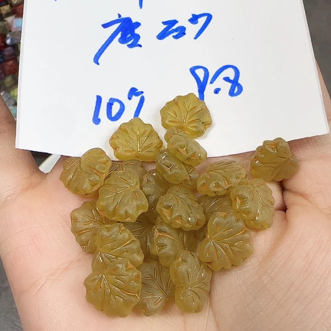 琉璃捷克琉璃编号96
