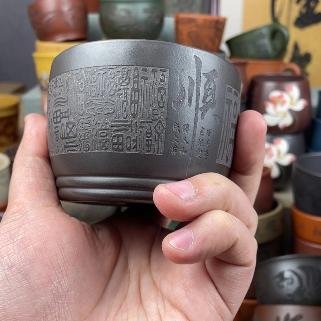 紫砂茶杯紫砂茶杯