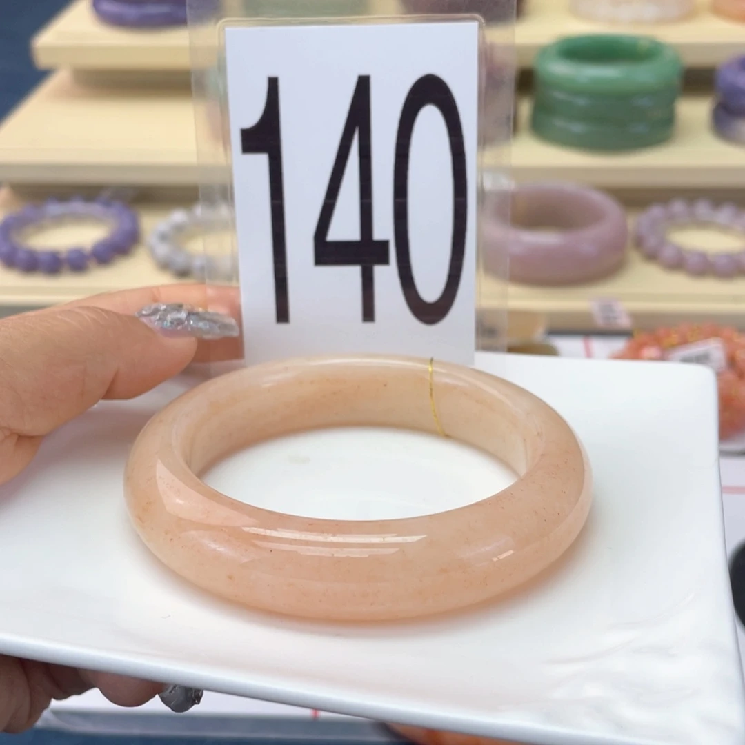 石英质玉未镶嵌手镯60.6圈