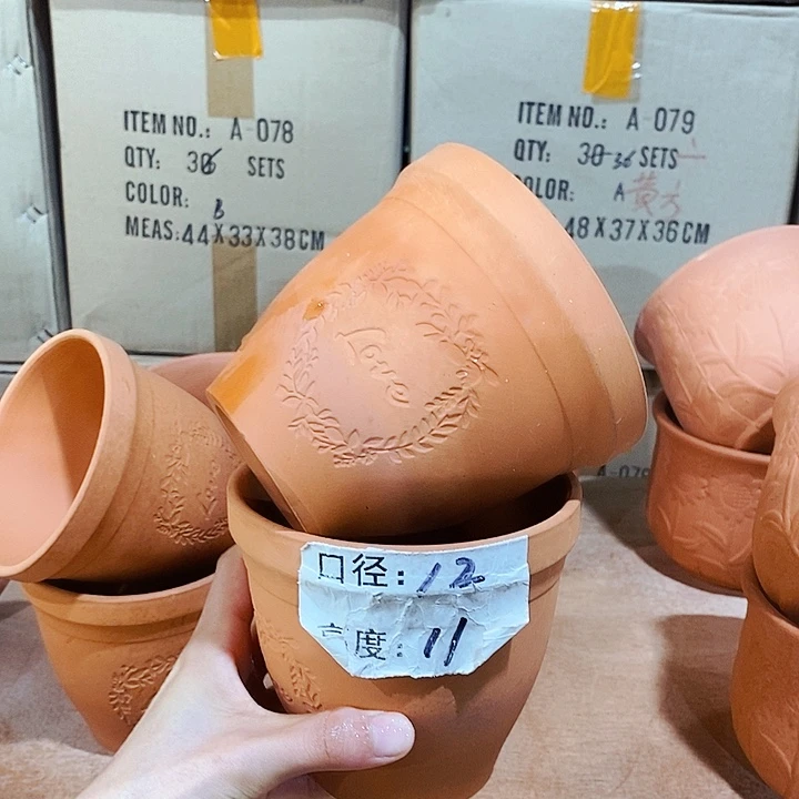 红陶7-12×11两个