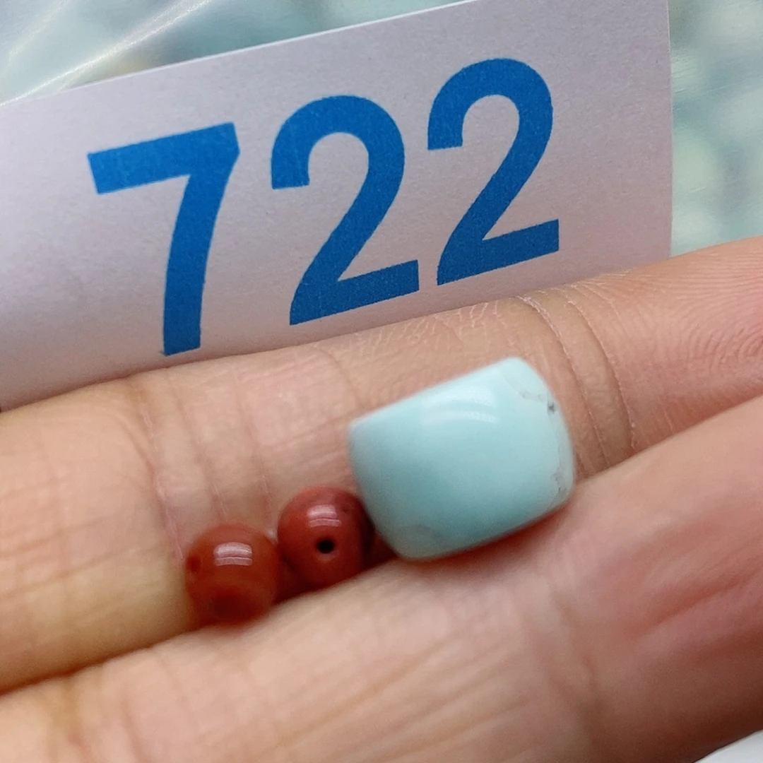 南红玛瑙未镶嵌珠宝奇石