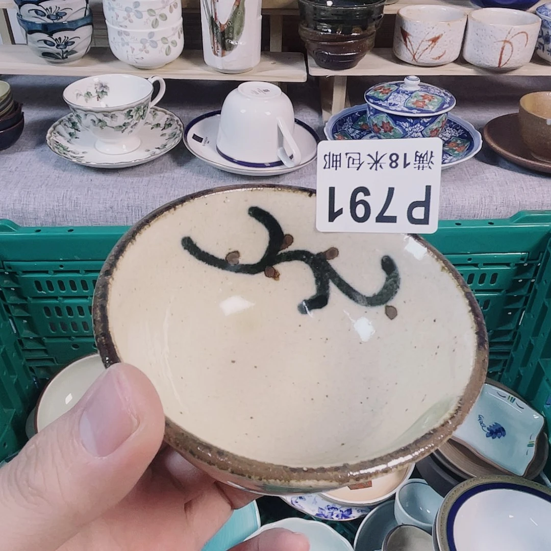 瓷片格*斯a a a a a791