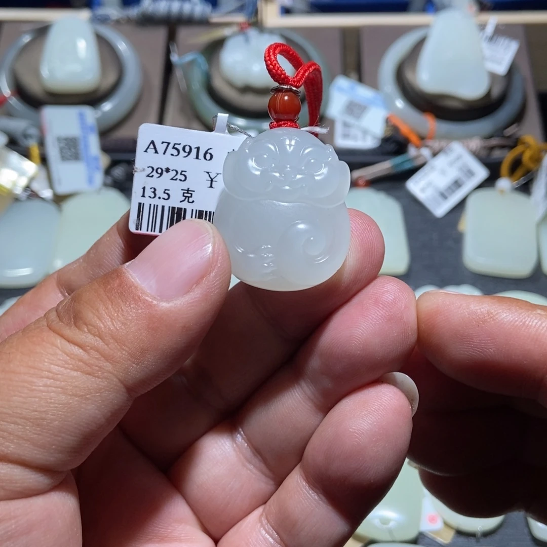 和田玉未镶嵌颈饰