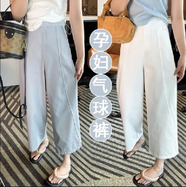 孕妇裤2025夏季新款山本裤休闲百搭阔腿裤气质九分裤款小个子长裤