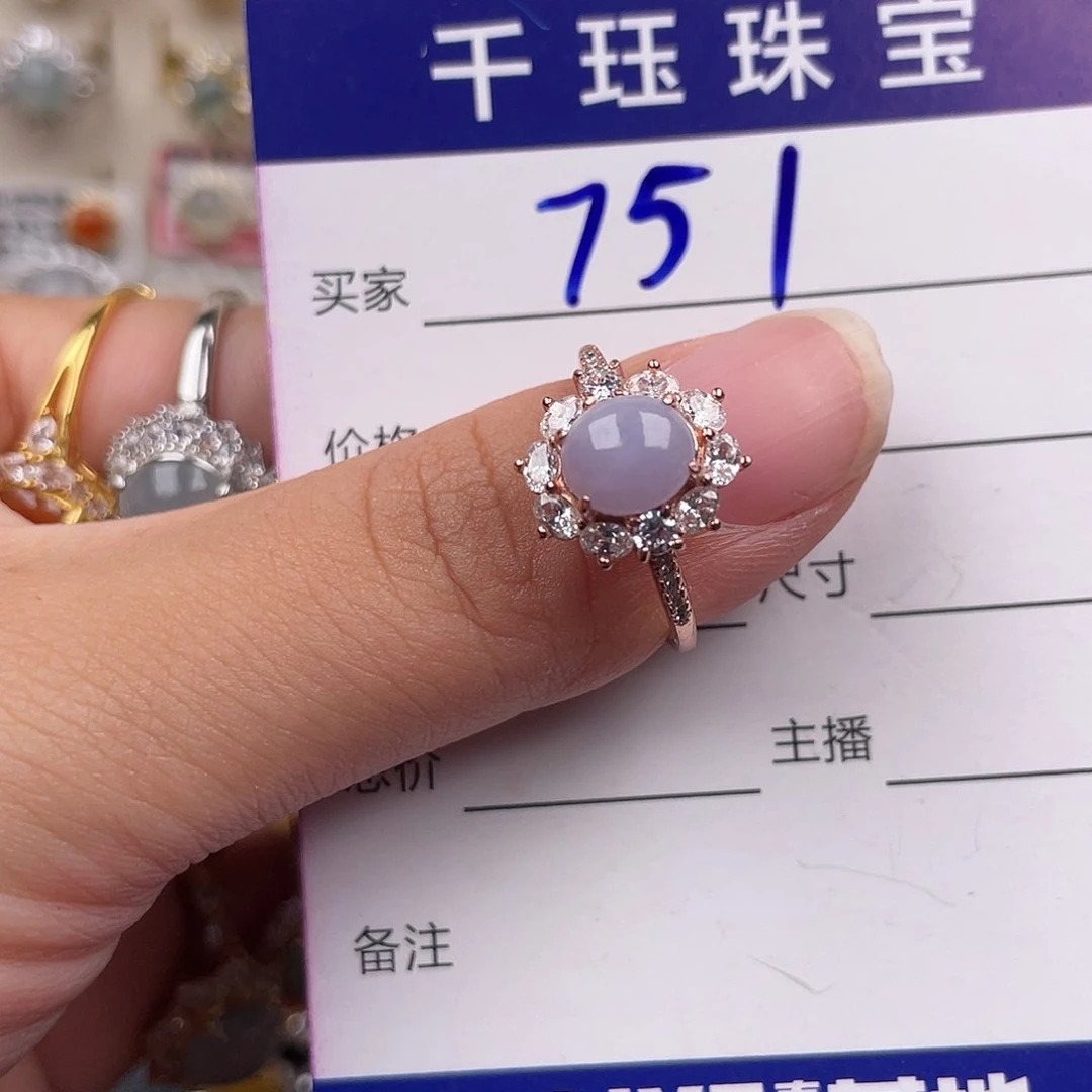 翡翠戒指银S925镶嵌3333