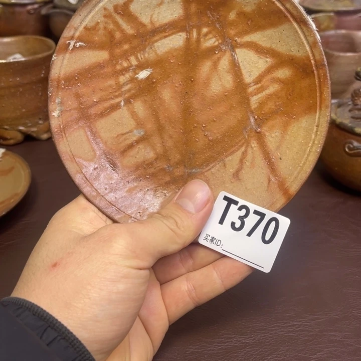 铃木胜词壶承备前烧