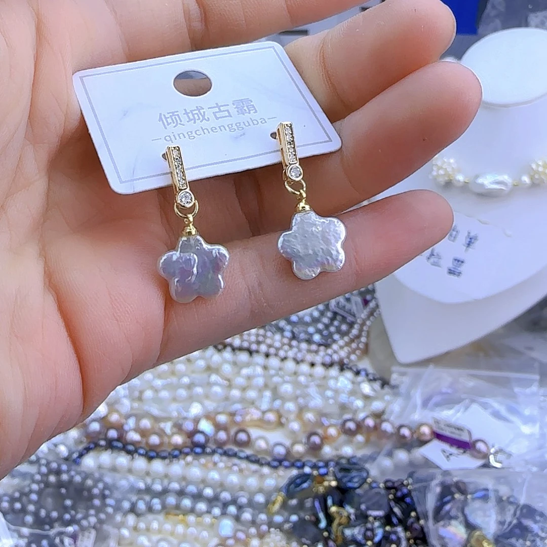 银S925镶嵌项链定制48淡水珍珠