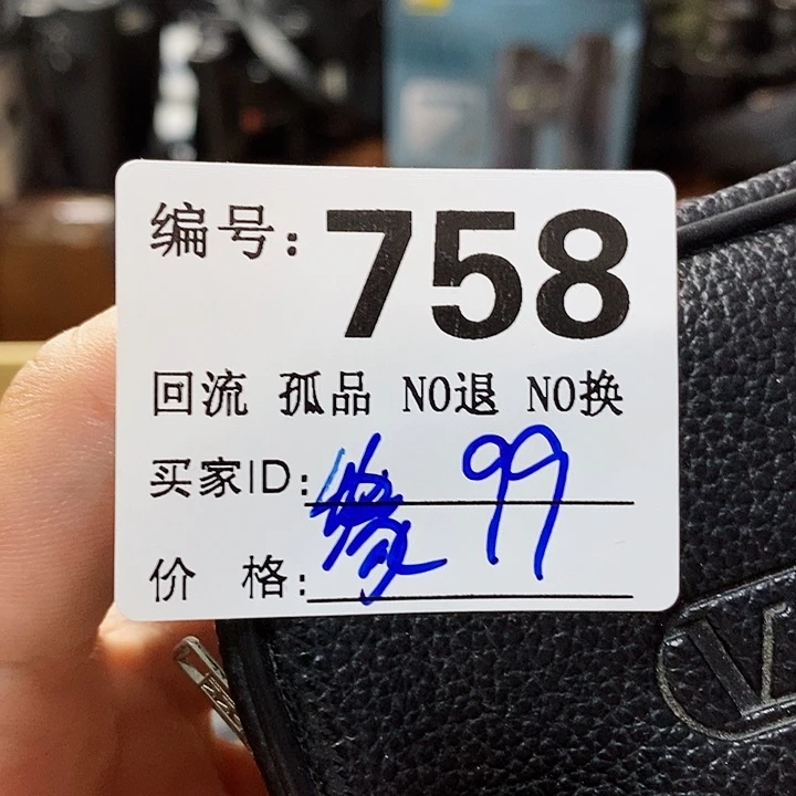 缘*望远镜和太阳望远镜是我