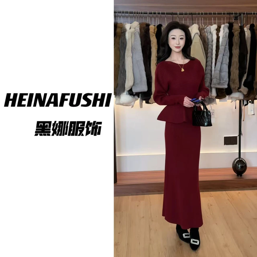 HEINA荷叶边下摆长袖针织衫+半身裙两件套10592