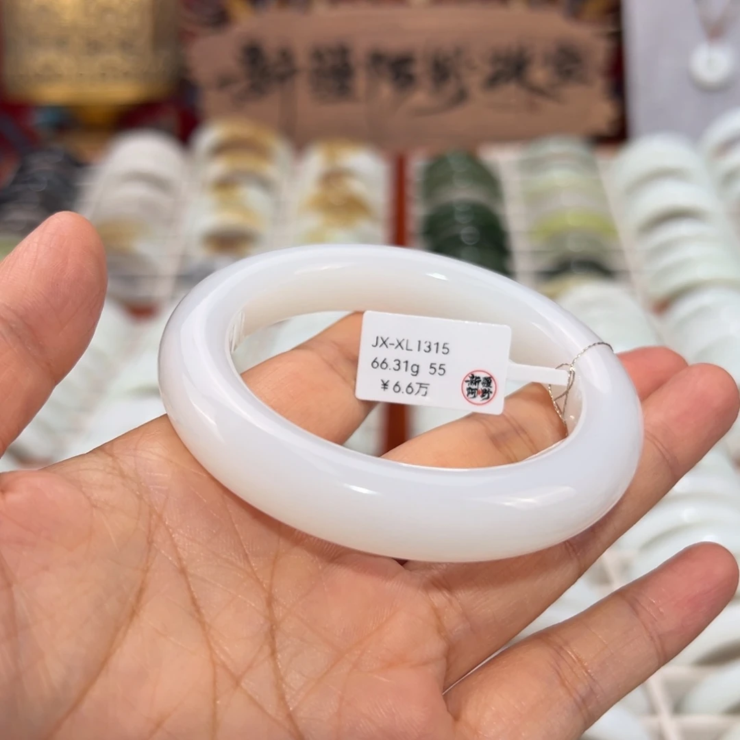和田玉未镶嵌手镯羊脂白玉手镯 宽12.5柔光 55圈