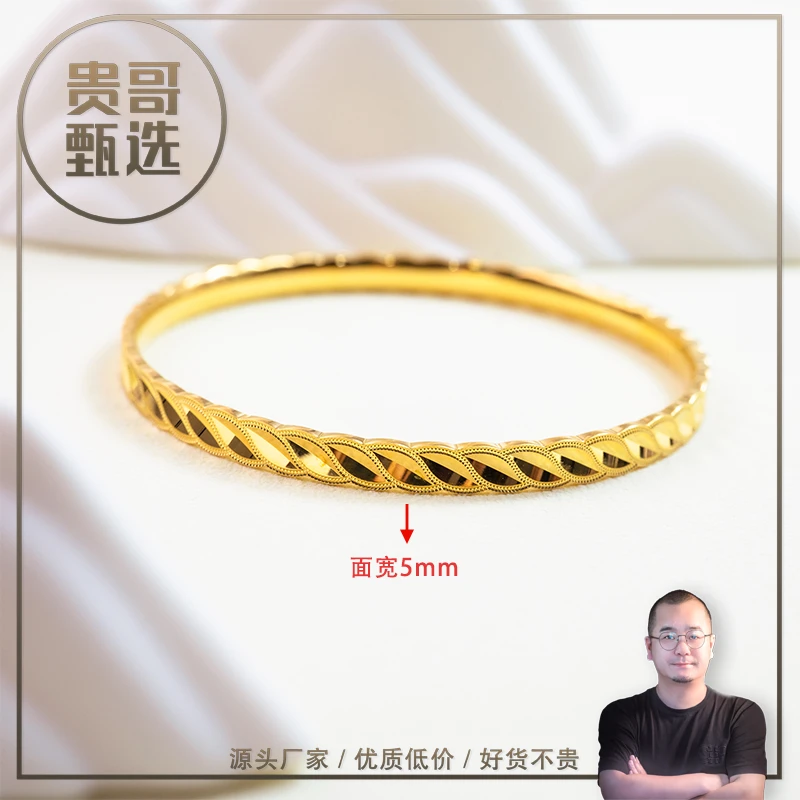 贵哥【惊鸿】足金999投资金条攒黄金悦己送礼