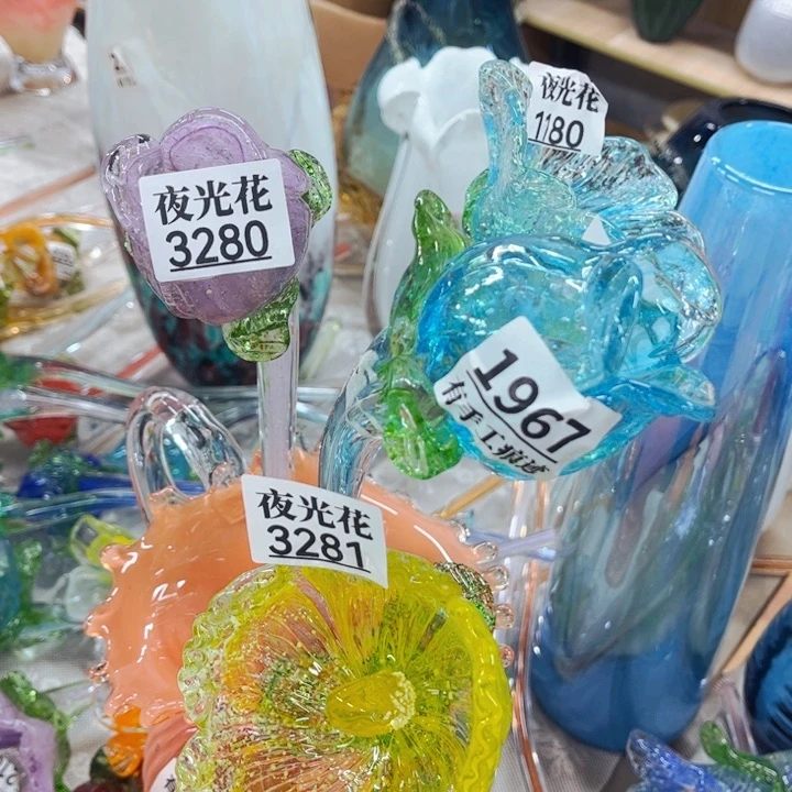 琉璃3280.3281.1967.1180琉璃