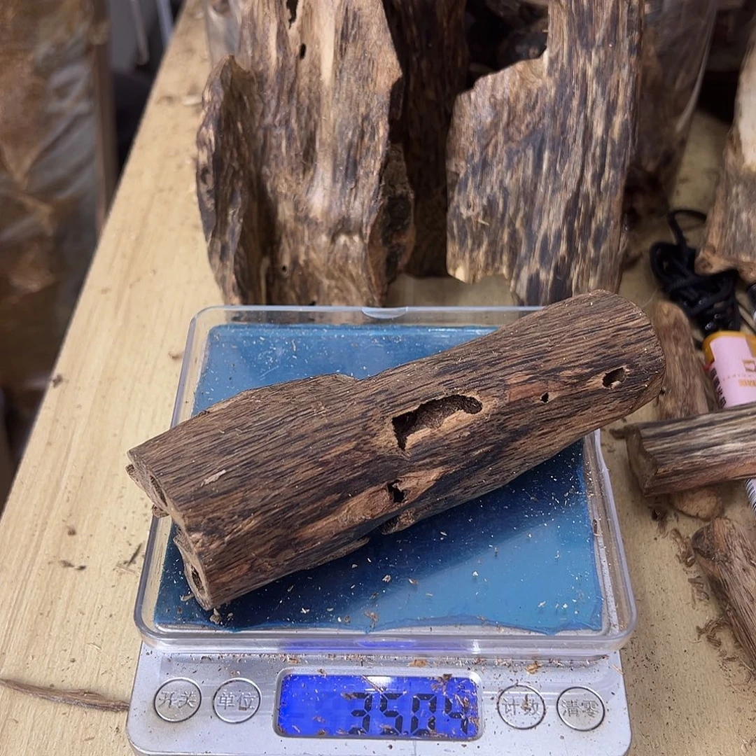 香料绿奇楠虫漏35克陆河