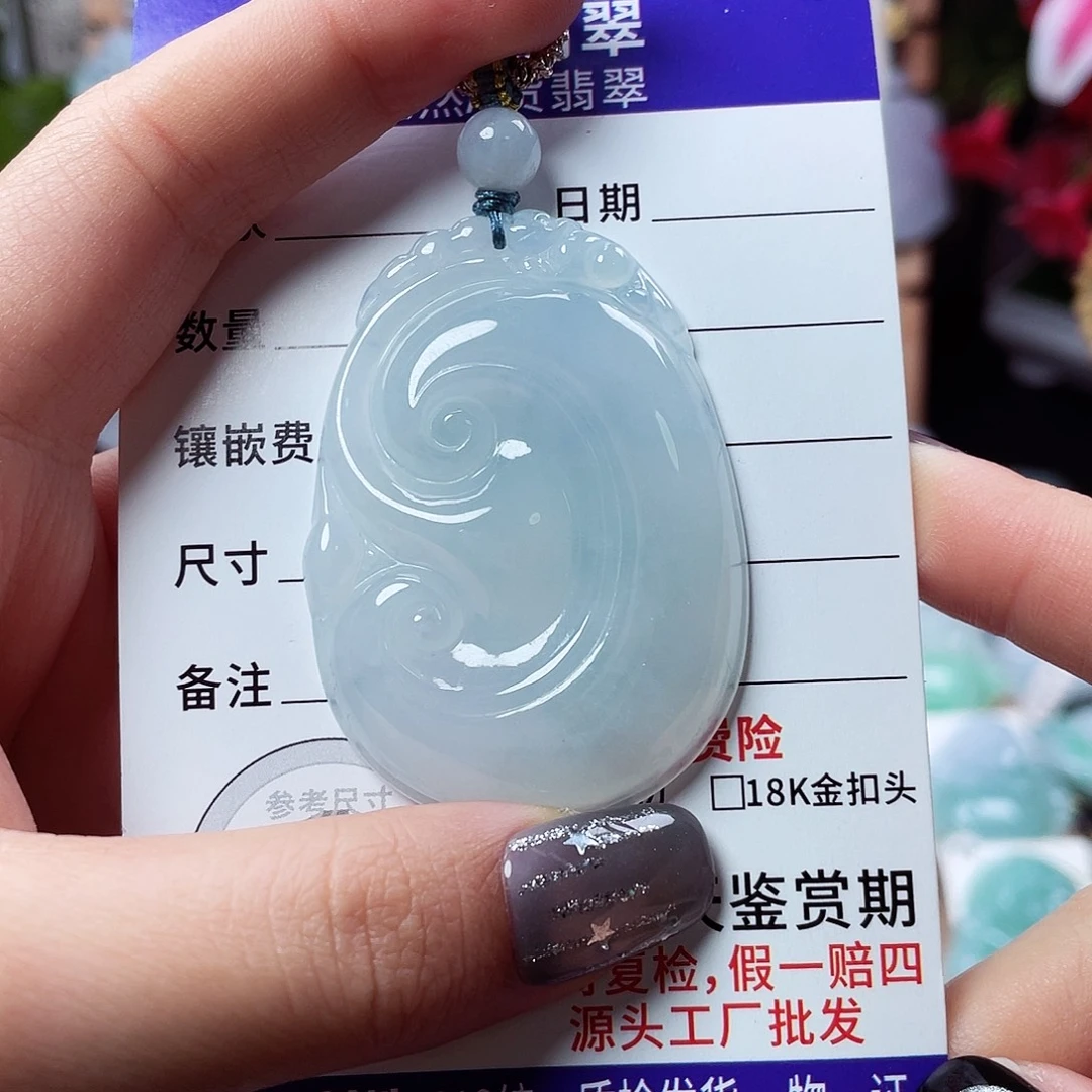 翡翠未镶嵌颈饰如意20