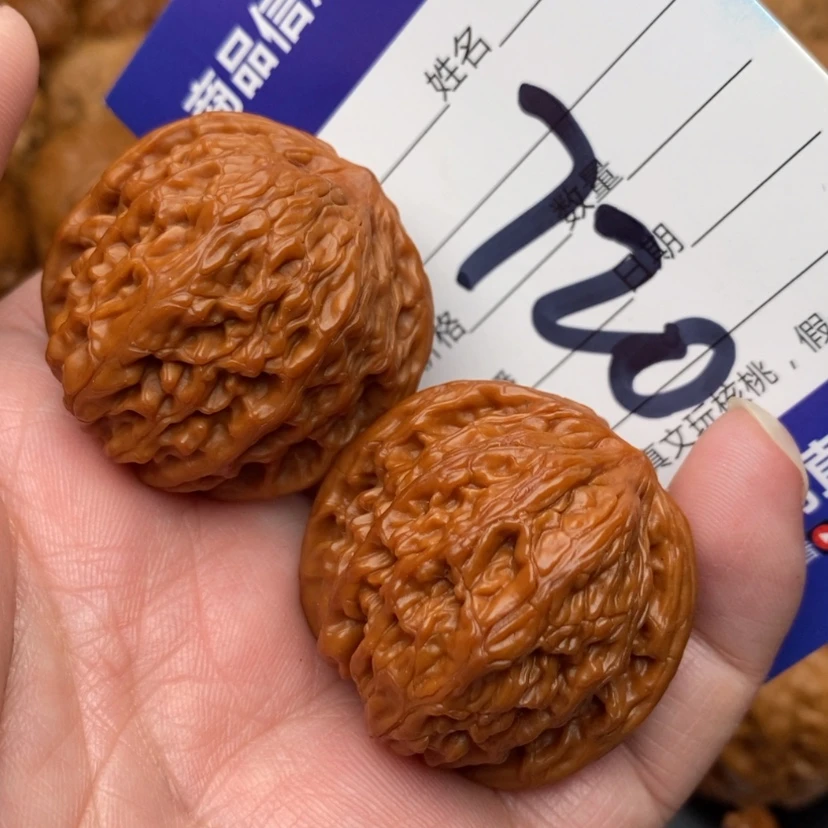 【闪购商品】文玩核桃吊坠磨盘狮子头35