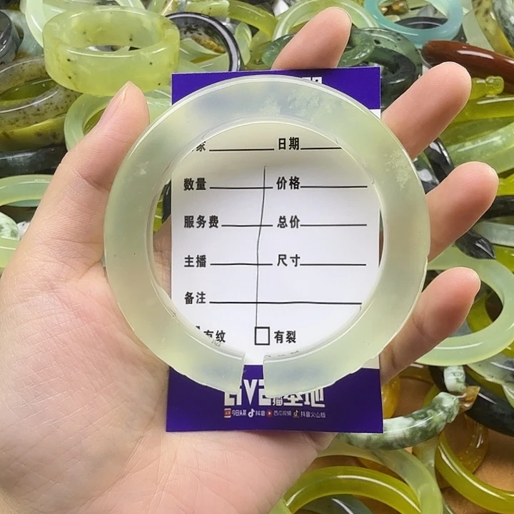 半****蛇纹石玉未镶嵌纯天然蛇纹石岫玉