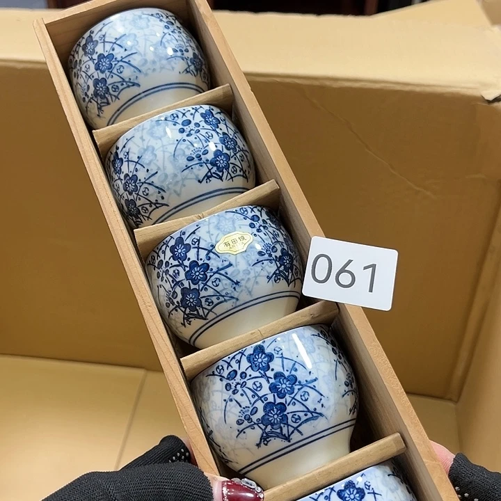 茶宠我的小伙伴都在等你