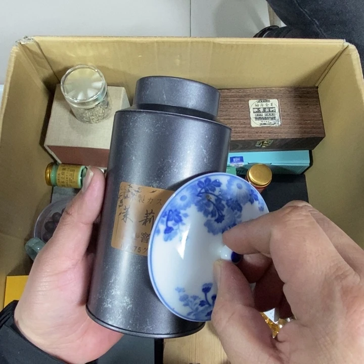 回流瓷器瓷片杂项