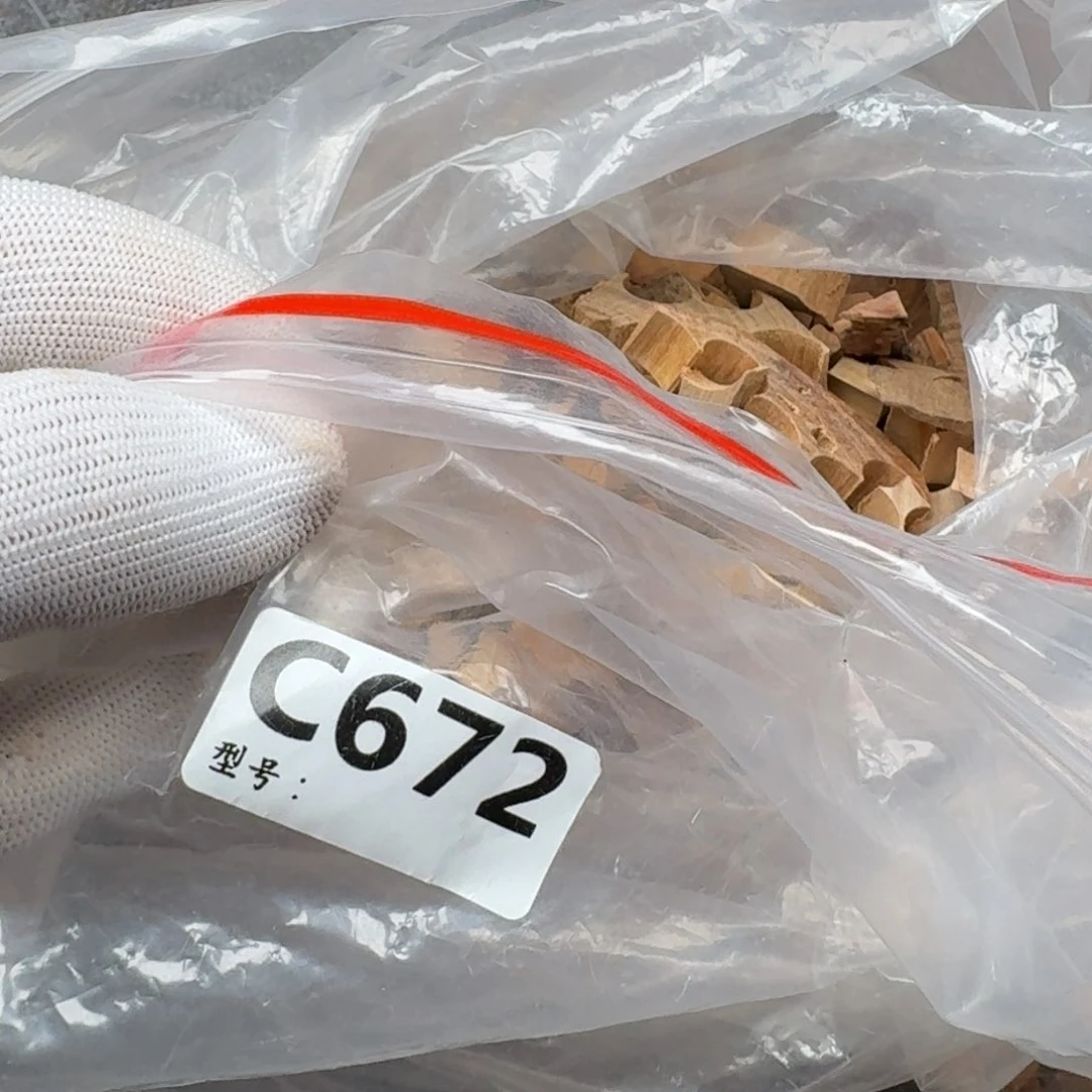 檀香木手串/手链风化料100克印度檀香