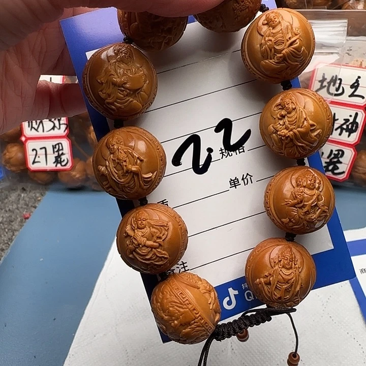 橄榄核手串白*白橄榄核