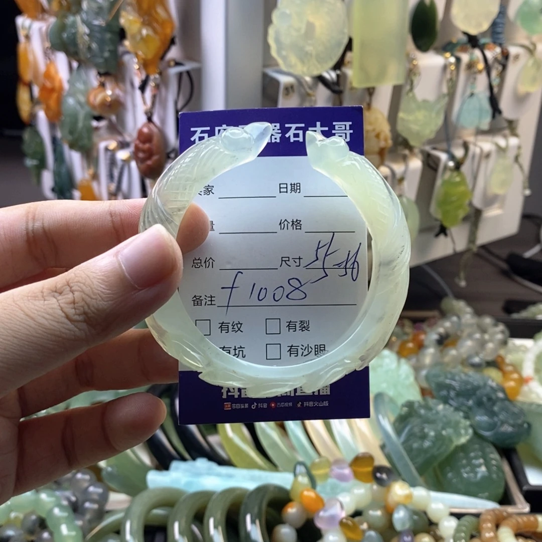 未镶嵌蛇纹石玉颈饰