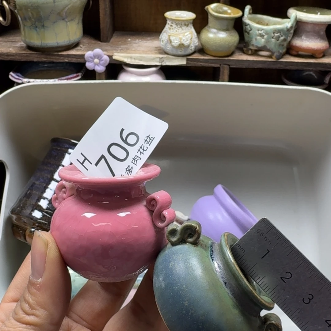 陶瓷艺术设计与制作