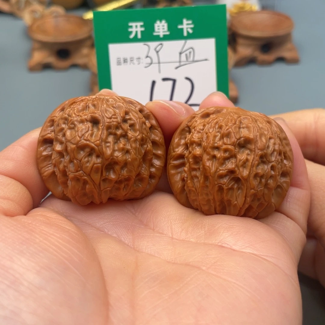 S***m把件桃核文玩核桃