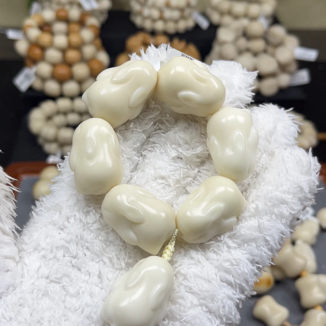 菩提根/象牙果吊坠2.3.12趴趴兔 微瑕