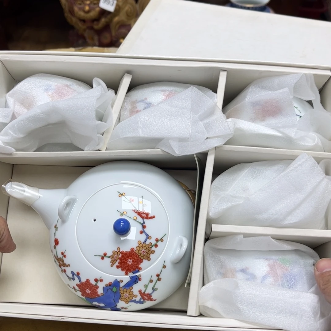 瓷片摆件工艺品瓷器摆件777