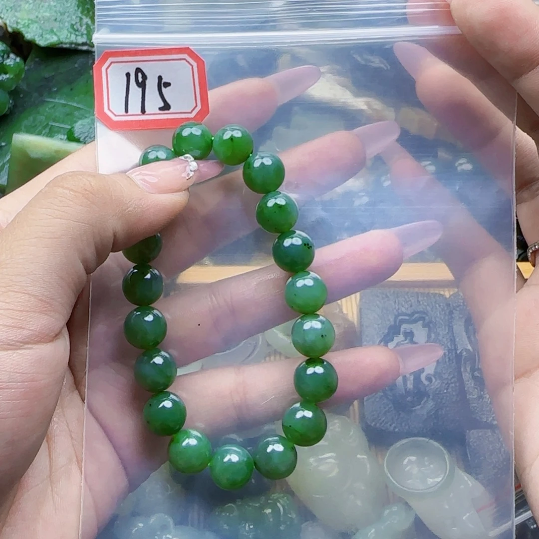 小***了未镶嵌和田玉珠宝半成品