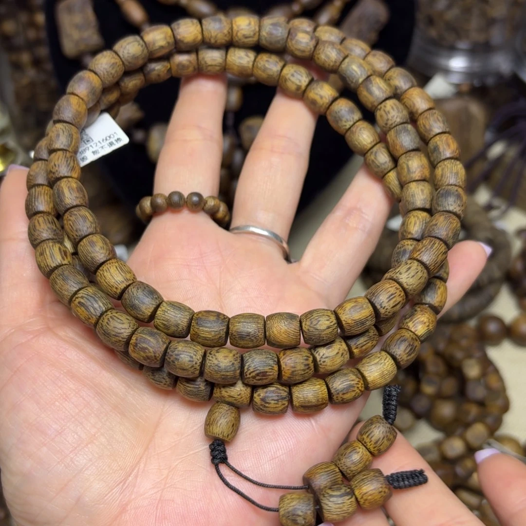 沉香手串老料张勺子卡8-38克多样性发货一条