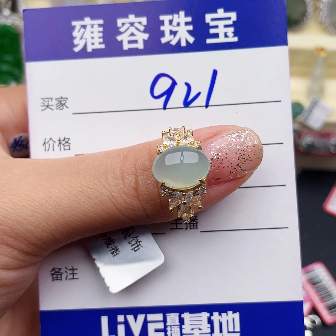 翡翠戒指银S925镶嵌
